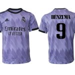 Billigt Real Madrid Bortatröja Herr 2023 Kortärmad Fotbollströjor med tryck BENZEMA 9